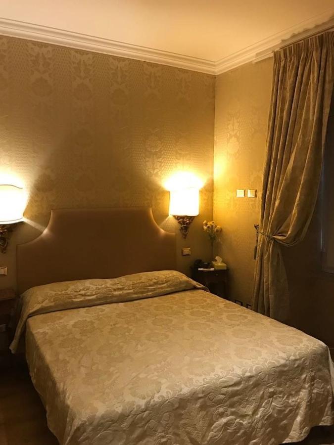 Trevi Qq Rooms Roma Exterior foto